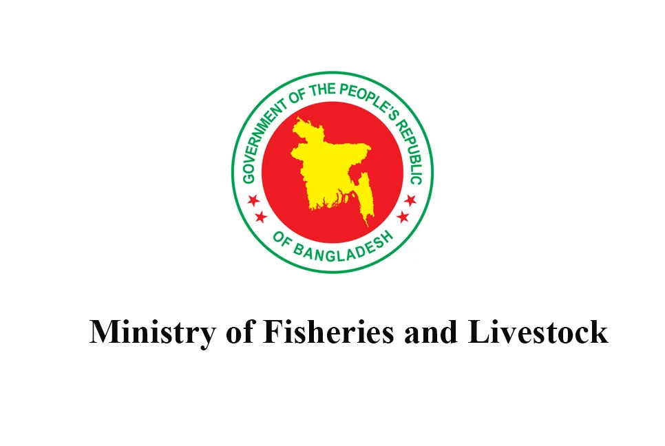 First meeting of Bangladesh Dairy Development Board held