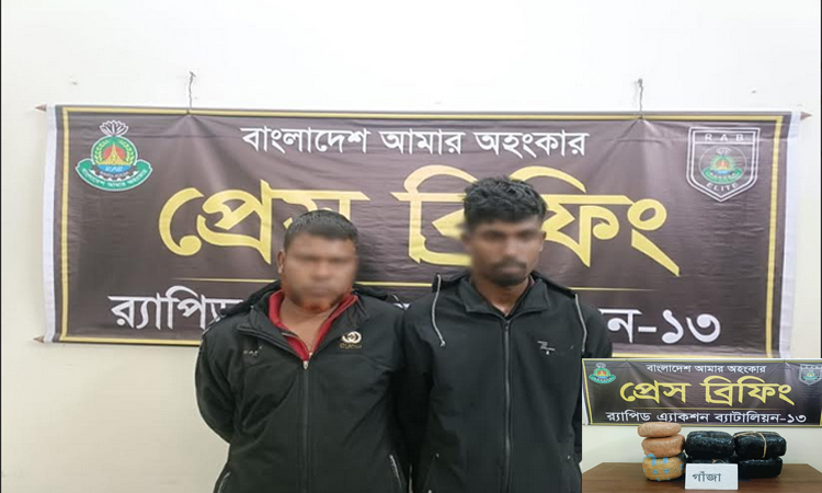 2 drug dealers held with ganja in Rangpur