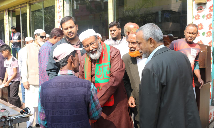 Jamaat candidate Dr. Jahangir launches election campaign in Rajshahi-2