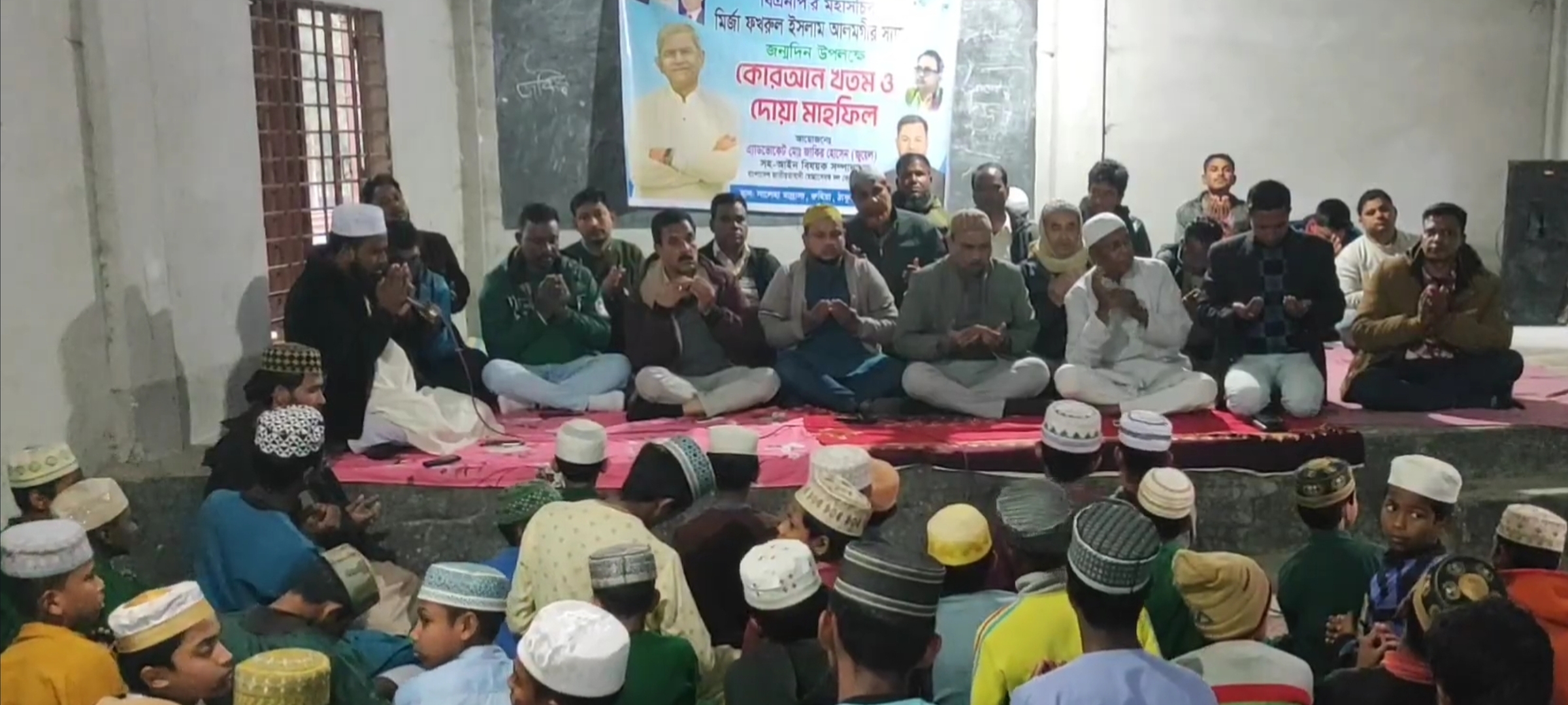 Orphans celebrate Mirza Fakhrul’s birthday in Thakurgaon