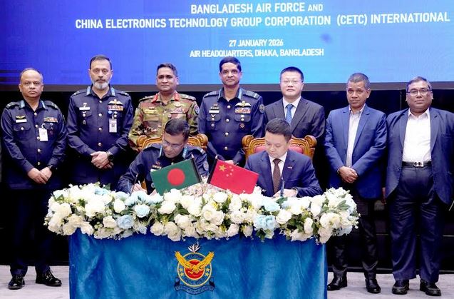 BAF-CETC sign agreement on technology transfer