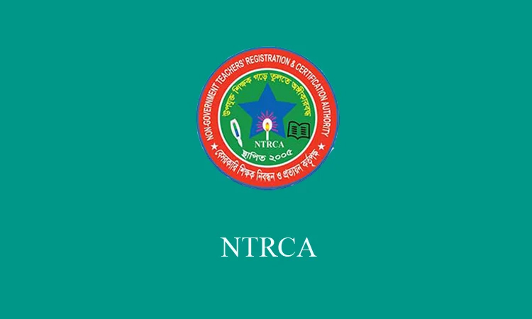 NTRCA's special recruitment recommendation results published