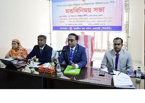 Don't fall into anyone's trap during polls, Div Commissioner to Journos