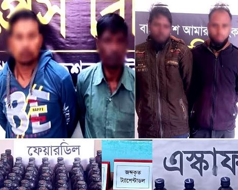 5 held with huge drugs in three northern districts