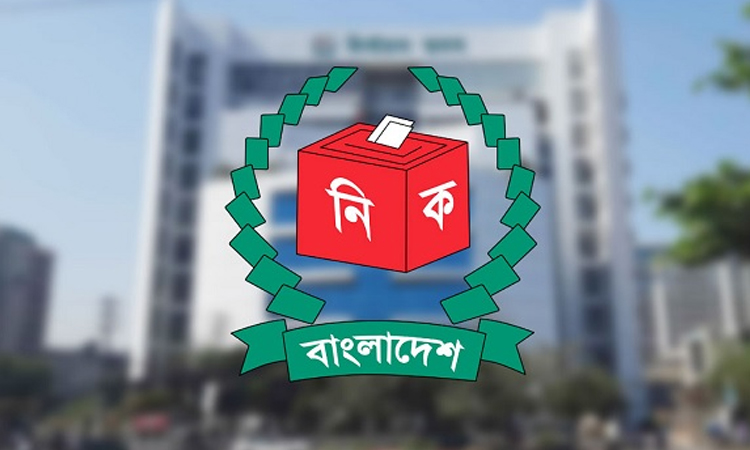 Public notice issued on voting time in six Rangpur seats