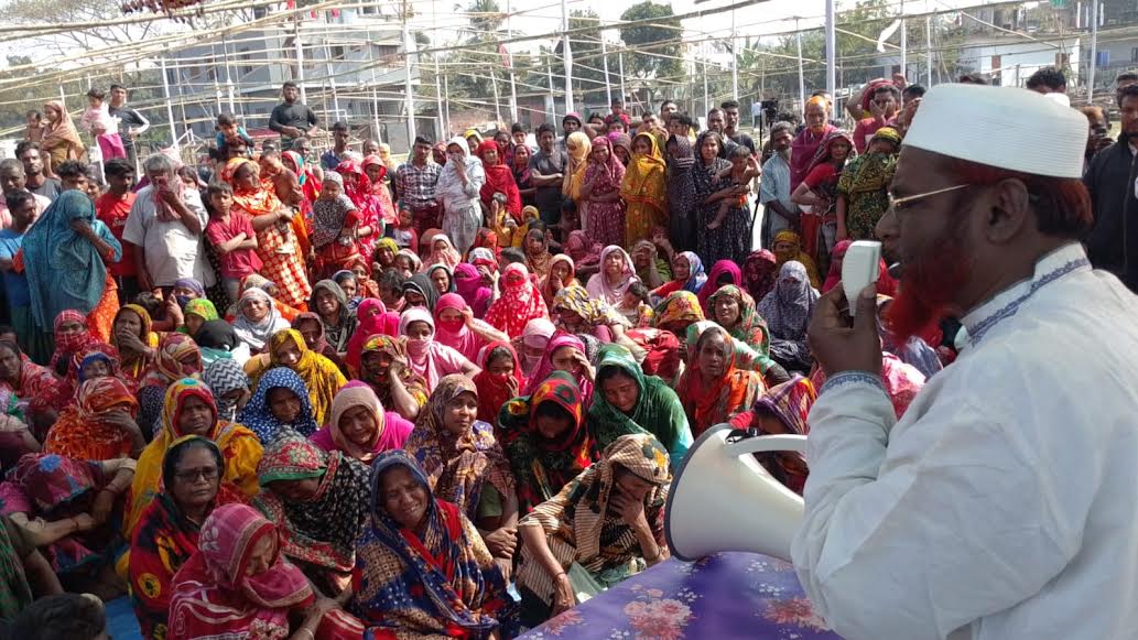 Corruption-free leadership essential for good governance: Golam Parwar