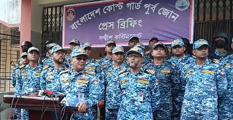 Coast Guard ready to ensure voting rights, election security: DG