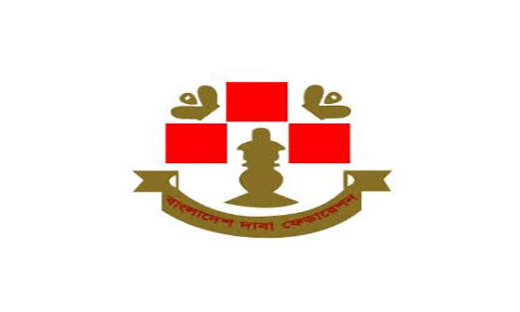 National Cup Chess begins tomorrow 