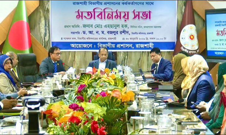 'Govt staff not to take part in 'Yes-No' campaigning in the referendum'