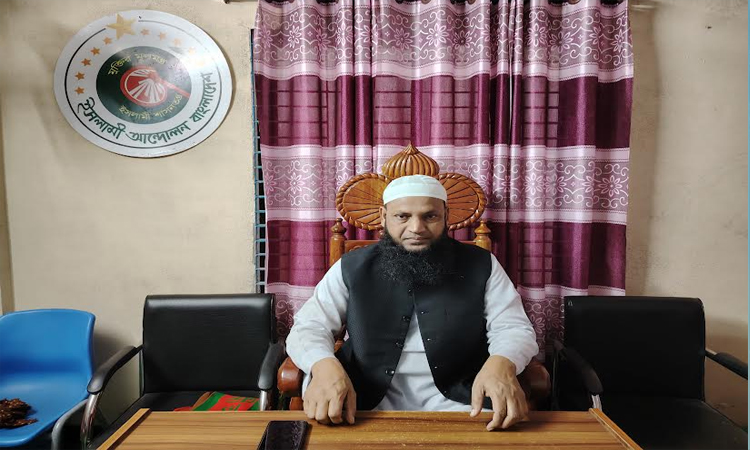 Chuadanga-2 Islami Andolan candidate Hasanuzzaman pledges to work for building farmers-friendly state