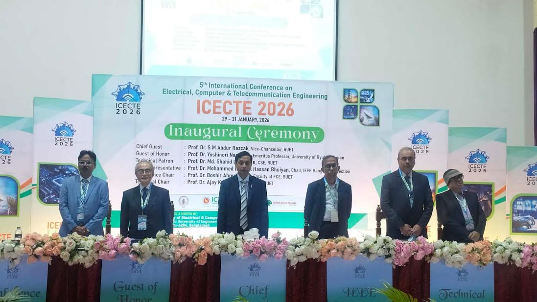 Engineering education must contribute to sustainable development: RUET VC