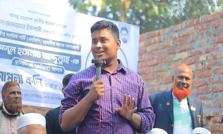 Hasnat pledges crackdown on extortionists, drug dealers in Debidwar