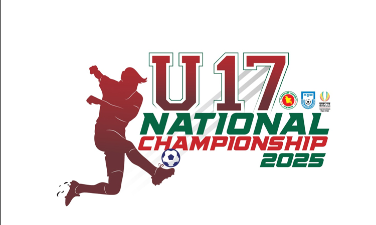 Bogura earn victory in U-17 National Championship