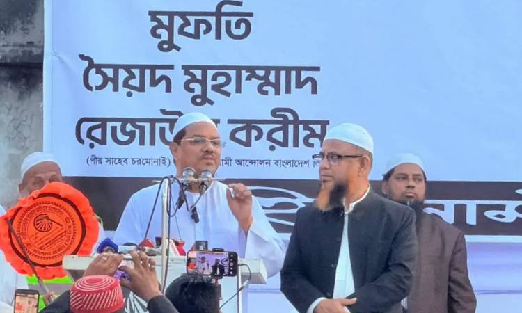 Charmonai Pir urges youths to cast their first vote for 'Hat Pakha'