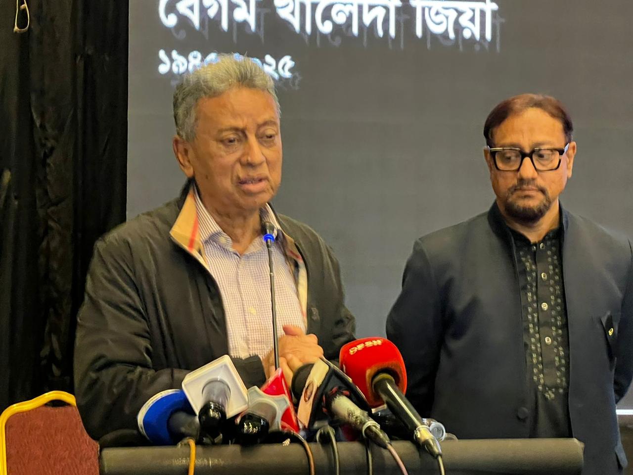 Ctg civic memorial meeting pays rich tribute to Begum Khaleda Zia