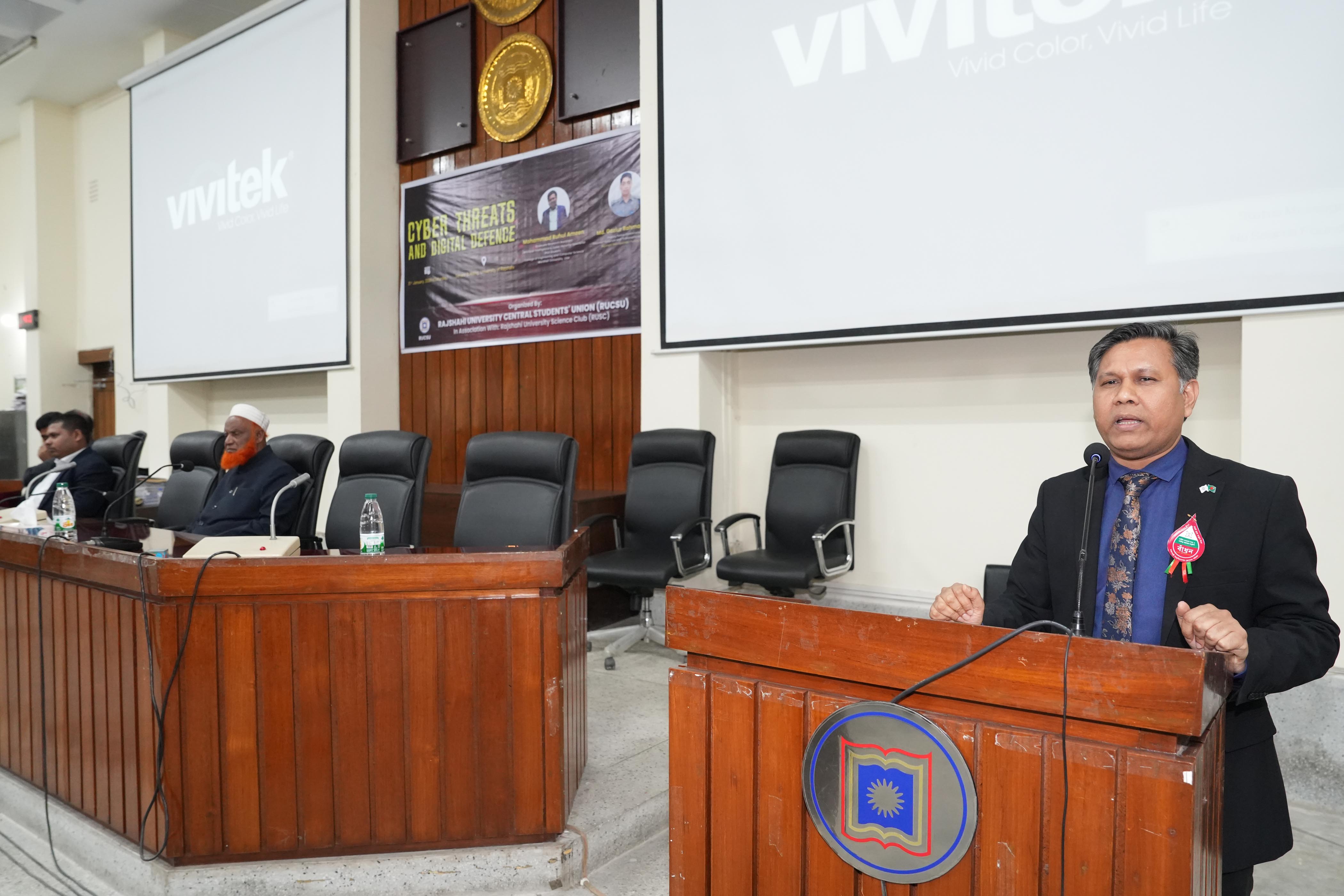 Workshop on cyber threats and digital defense held at RU