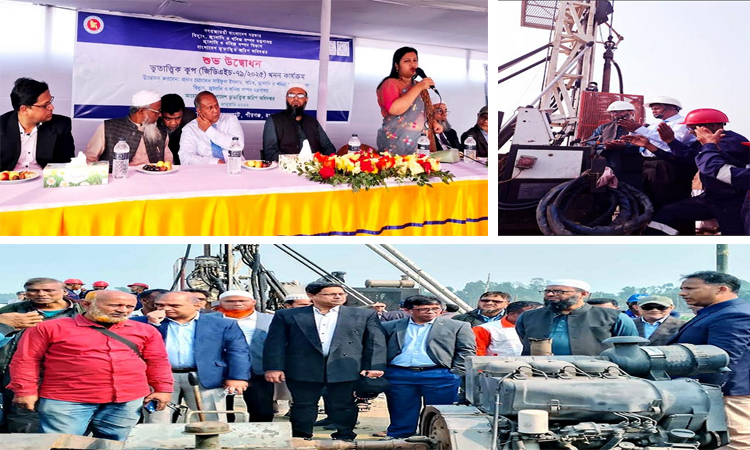 Exploration activities begin in Rangpur iron mine after six decades 