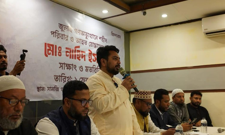 Nahid meets families of July Uprising martyrs, injured fighters