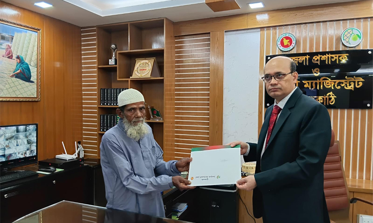 Savings certificates of Tk 1 cr distributed among July martyrs' families in Jhalakathi