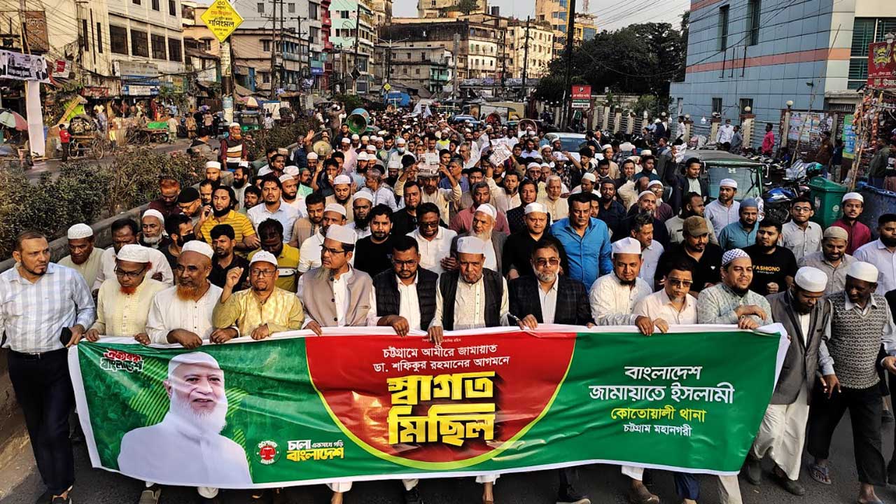 Three Jamaat rallies in Chattogram on Sunday