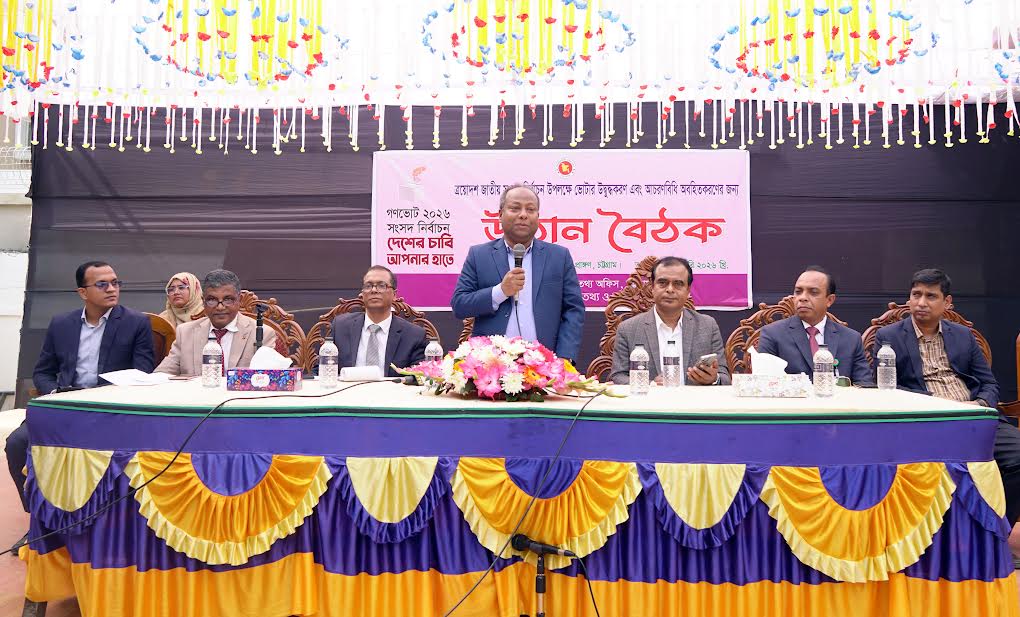 Vote spontaneously to realise ownership of country: DG Mass Communication