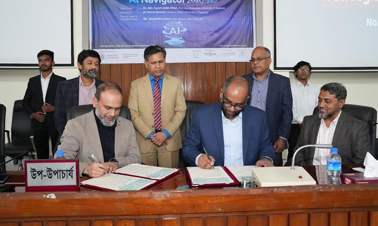 RU launches month-long 'AI Navigator 2026' training