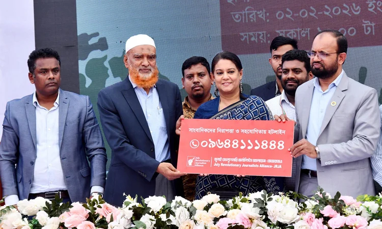 Journalists must be uncompromising on professionalism: Rizwana