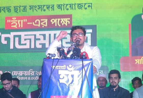 DUCSU VP seeks vote for 'Yes' to block path to become fascist