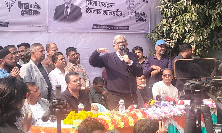 ‘71’ is our existence, a group wants to erase it : Fakhrul 