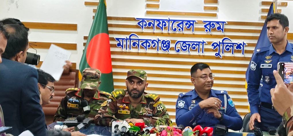 Arms, ammunition recovered in Manikganj