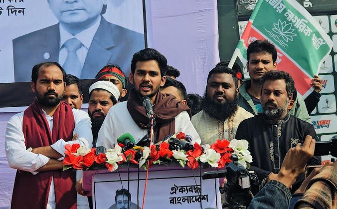 People ready to sacrifice lives to protect voting rights if needed: Asif Mahmud