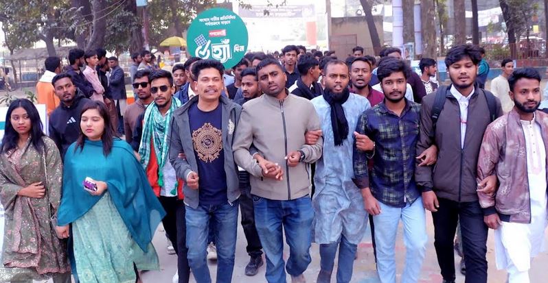 Anti-Discrimination Student Movement holds 'Yes' march in Rangpur