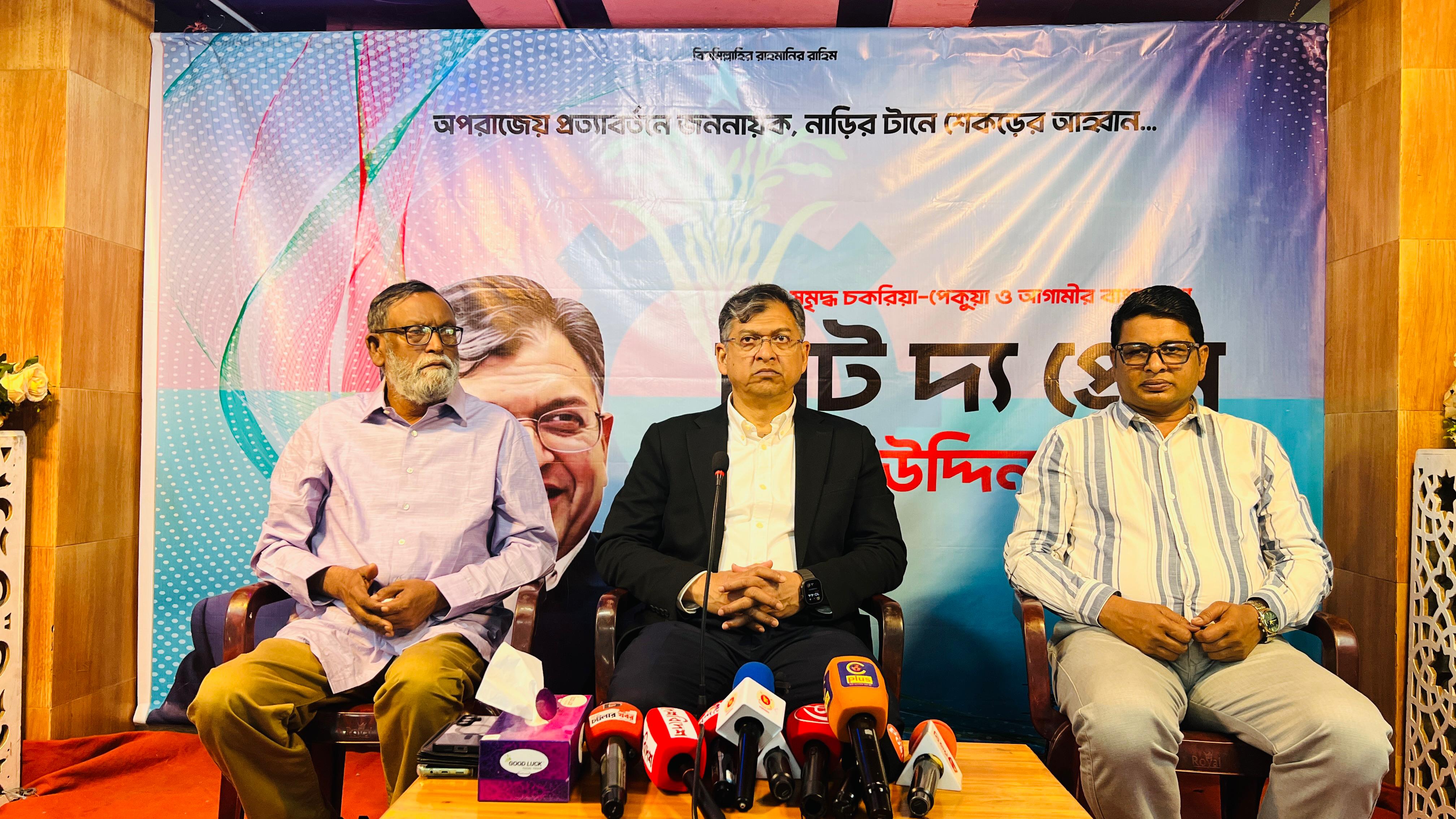 BNP committed to ensuring full media freedom: Salahuddin Ahmed