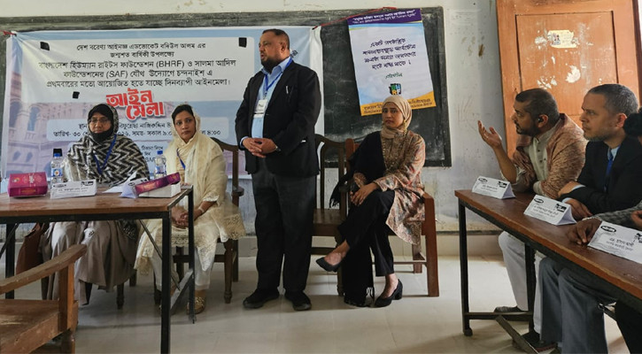 First-ever law fair in Ctg offers free legal aid