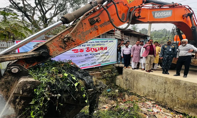 Ctg to be freed from waterlogging through canal excavation: City Mayor