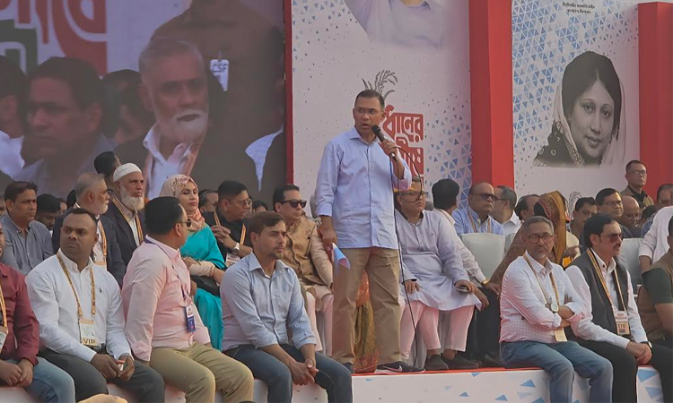 BNP to create Faridpur division if elected: Tarique Rahman