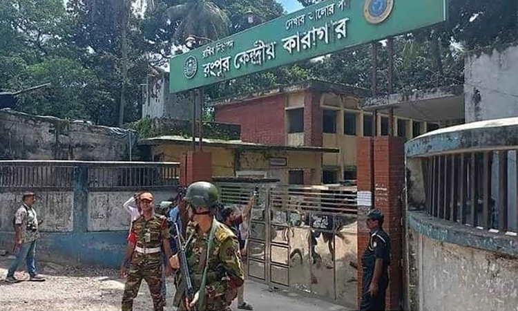 119 prisoners cast postal votes at Rangpur central jail