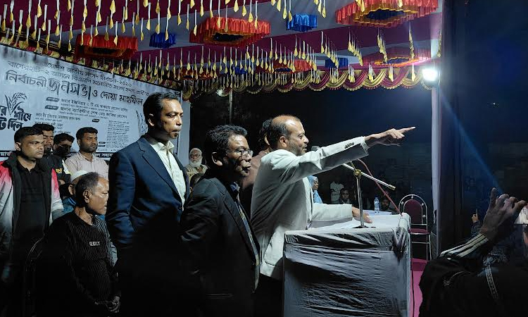 BNP polls rally held in Bagerhat-2 constituency