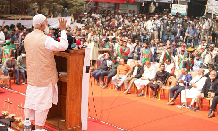 Jamaat Ameer to address nation on Feb 9