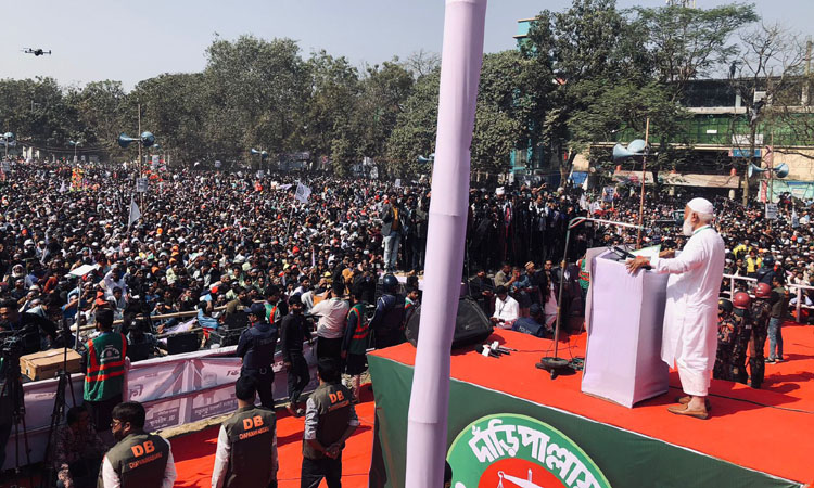 Jamaat Ameer vows inclusive development for Naogaon, highlights agriculture, healthcare and tourism