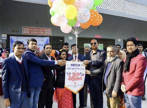 National Library Day celebrated with colorful events in Rajshahi