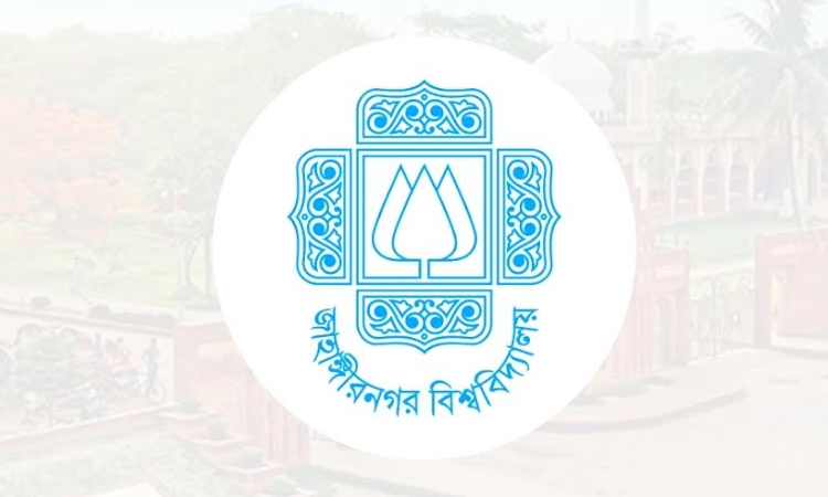 JU suspends classes, exams Feb 9-10 ahead of national election