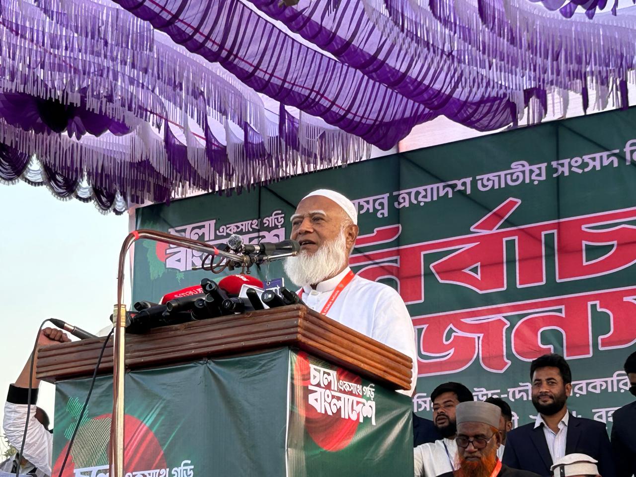 No corruption means Bangladesh can advance at rocket speed: Jamaat Ameer