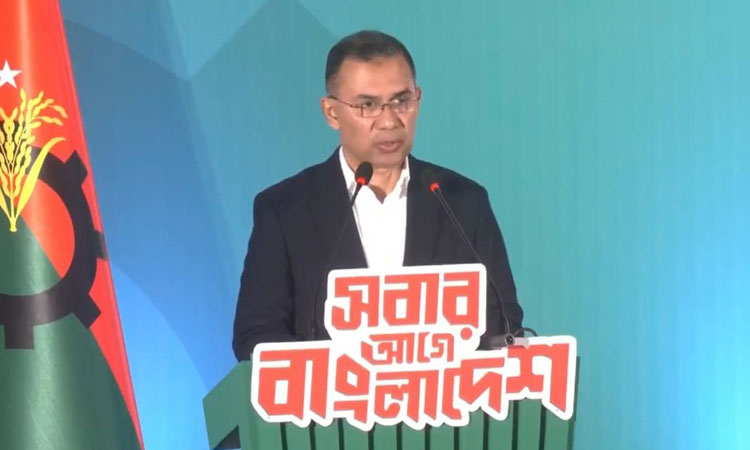 BNP unveils election manifesto pledging to build just, humane, prosperous Bangladesh
