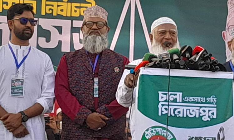 Shafiqur pledges a Bangladesh built on justice, fairness and development 