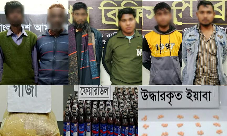 Six held with huge drugs in Kurigram, Rangpur