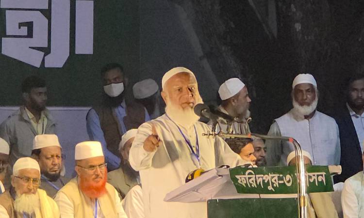 Faridpur to become a division with a city corporation: Jamaat Ameer