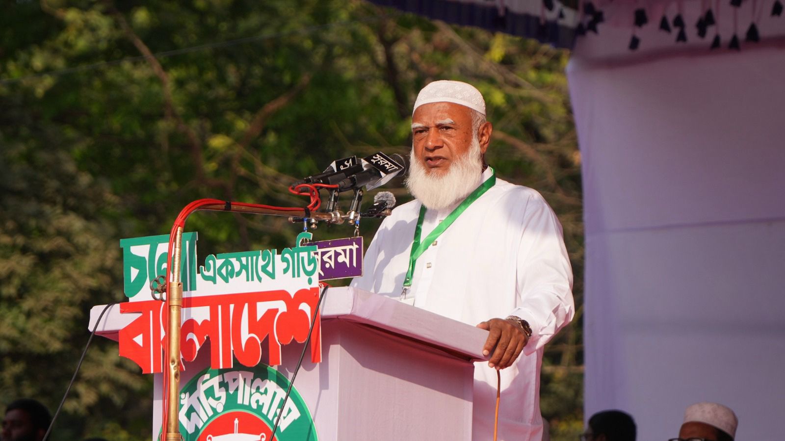 Country’s face will change in five years if we are given responsibility: Jamaat Ameer