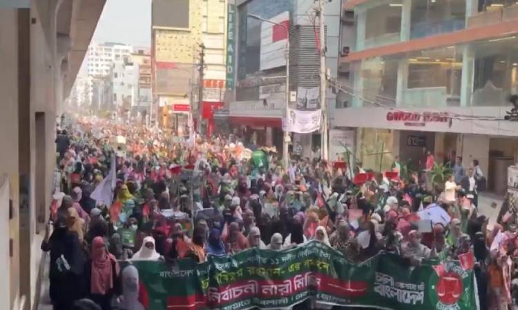 Jamaat's women wing holds procession supporting party Ameer Shafiqur Rahman