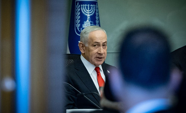 Netanyahu to discuss Iran talks with Trump in Washington Wednesday: PM's office